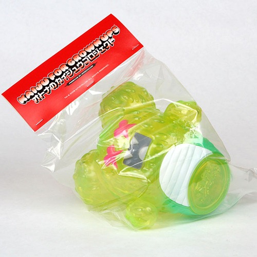 greenslime2 greenslime2