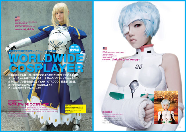 otacool-2-page-06 otacool-2-page-06