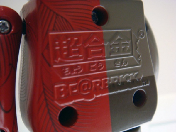 originalfake-medicom-chogokin-bearbrick-2 originalfake-medicom-chogokin-bearbrick-2