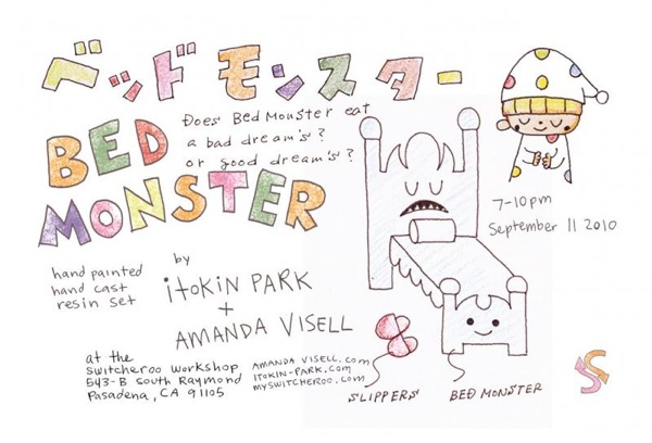 itokinparkpostcardrgb.241123222_std itokinparkpostcardrgb.241123222_std