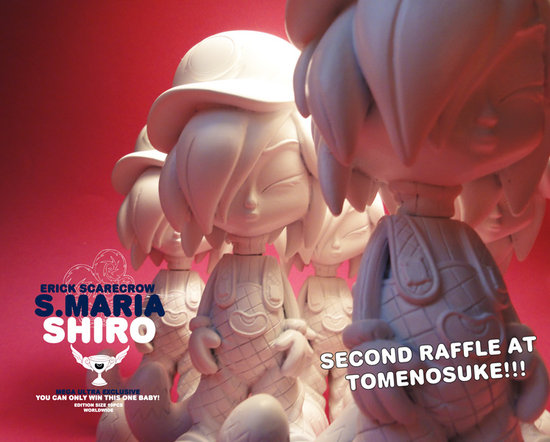 SMShiropromo01-550x SMShiropromo01-550x