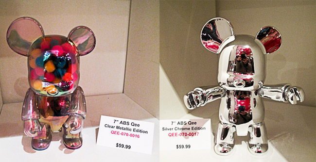 7-inch-abs-qee-preview-1 7-inch-abs-qee-preview-1