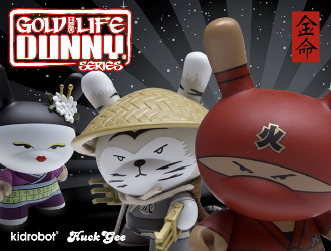 dunny-gold-life-series-flyer dunny-gold-life-series-flyer