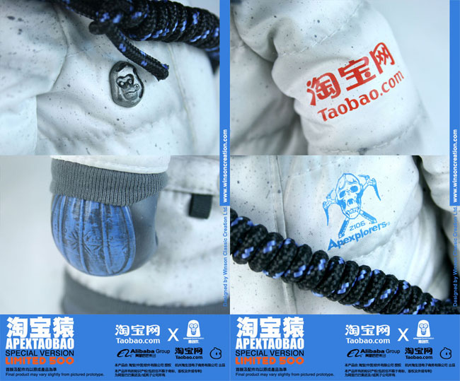 Apextaobao-blog-3 Apextaobao-blog-3